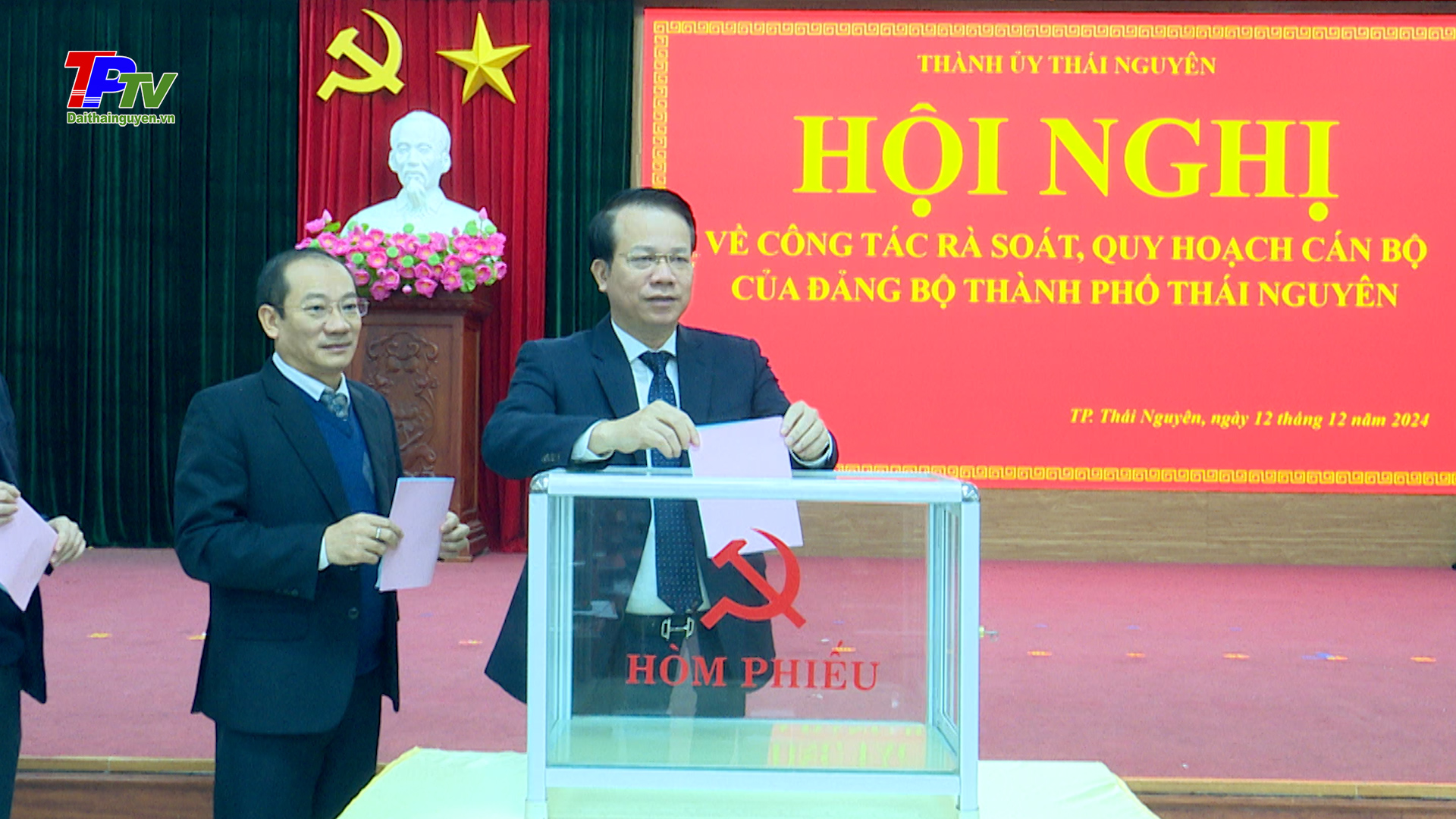 Hội nghị rà soát, bổ sung quy hoạch cấp ủy và các chức danh lãnh đạo, quản lý thành phố Thái Nguyên.