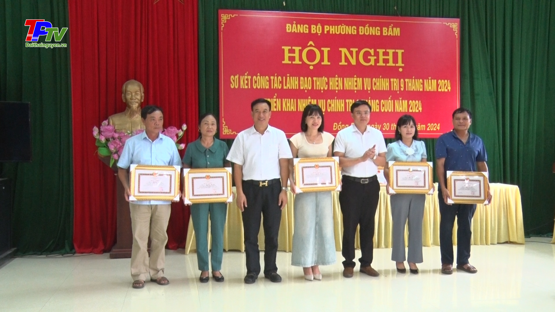 Đảng bộ phường Đồng Bẩm: Triển khai nhiệm vụ chính trị 3 tháng cuối năm 2024.