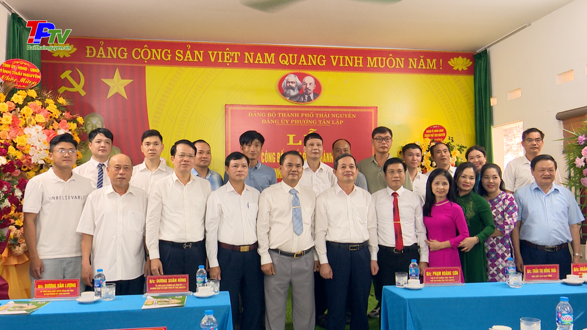 Thành lập chi bộ công ty TNHH Xây dựng và Thương mại Hoàng Hải.