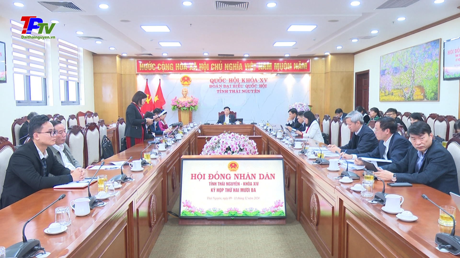 Phiên làm việc buổi chiều, ngày làm việc thứ nhất, Kỳ họp thứ 23, HĐND tỉnh khóa XIV, nhiệm kỳ 2021 - 2026.