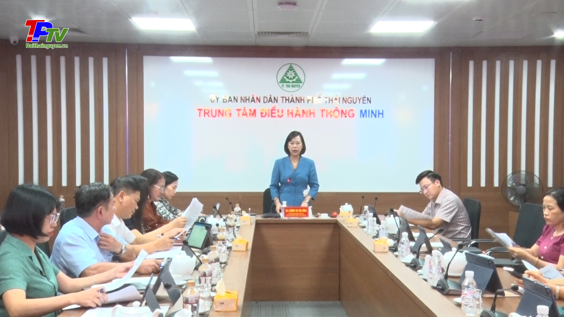 Thống nhất nội dung, chương trình kỳ họp chuyên đề và kỳ họp thường lệ cuối năm 2024 HĐND thành phố Thái Nguyên khóa XIX, nhiệm kỳ 2021 - 2026