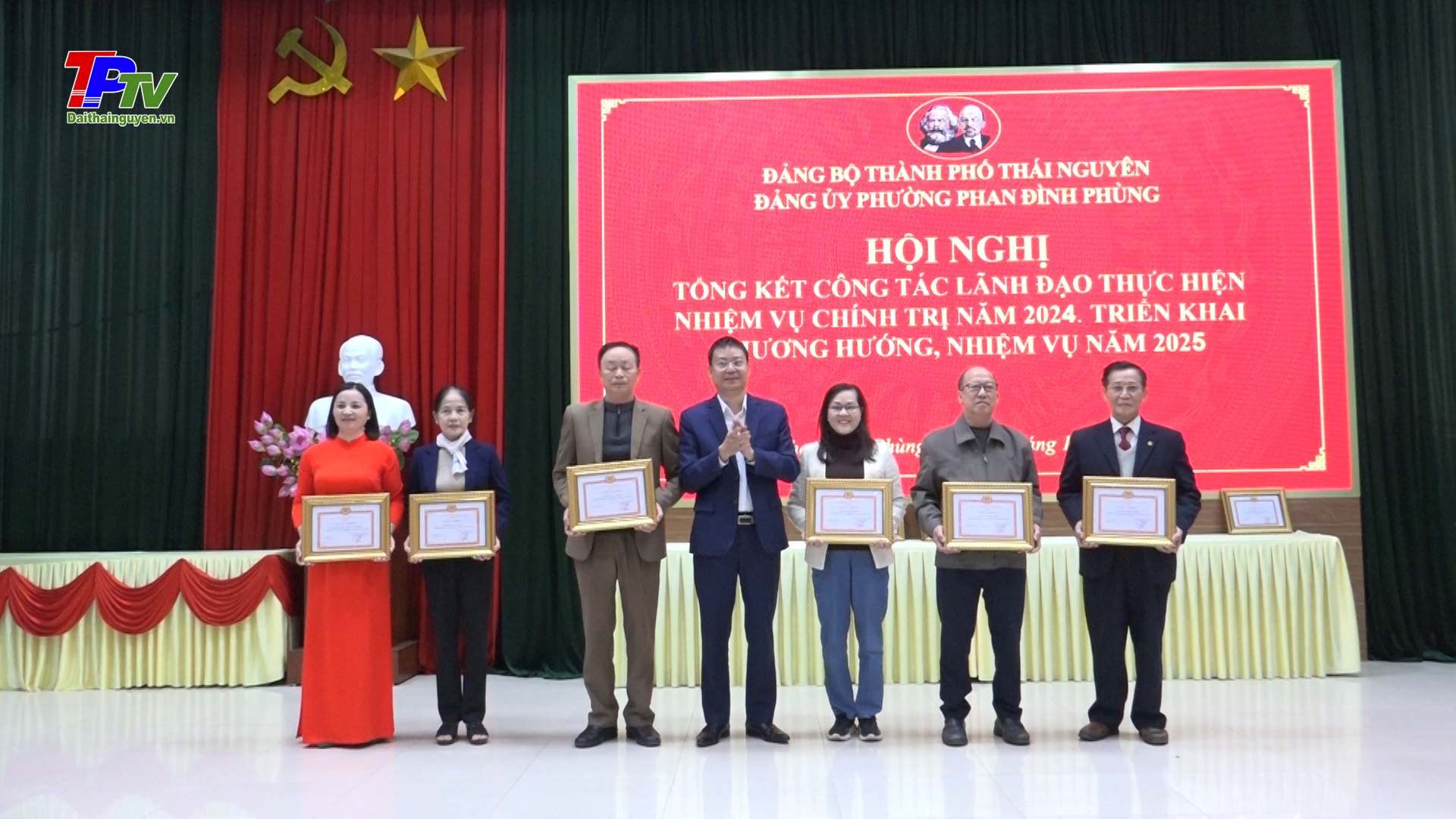 Đảng ủy phường Phan Đình Phùng triển khai nhiệm vụ năm 2025.