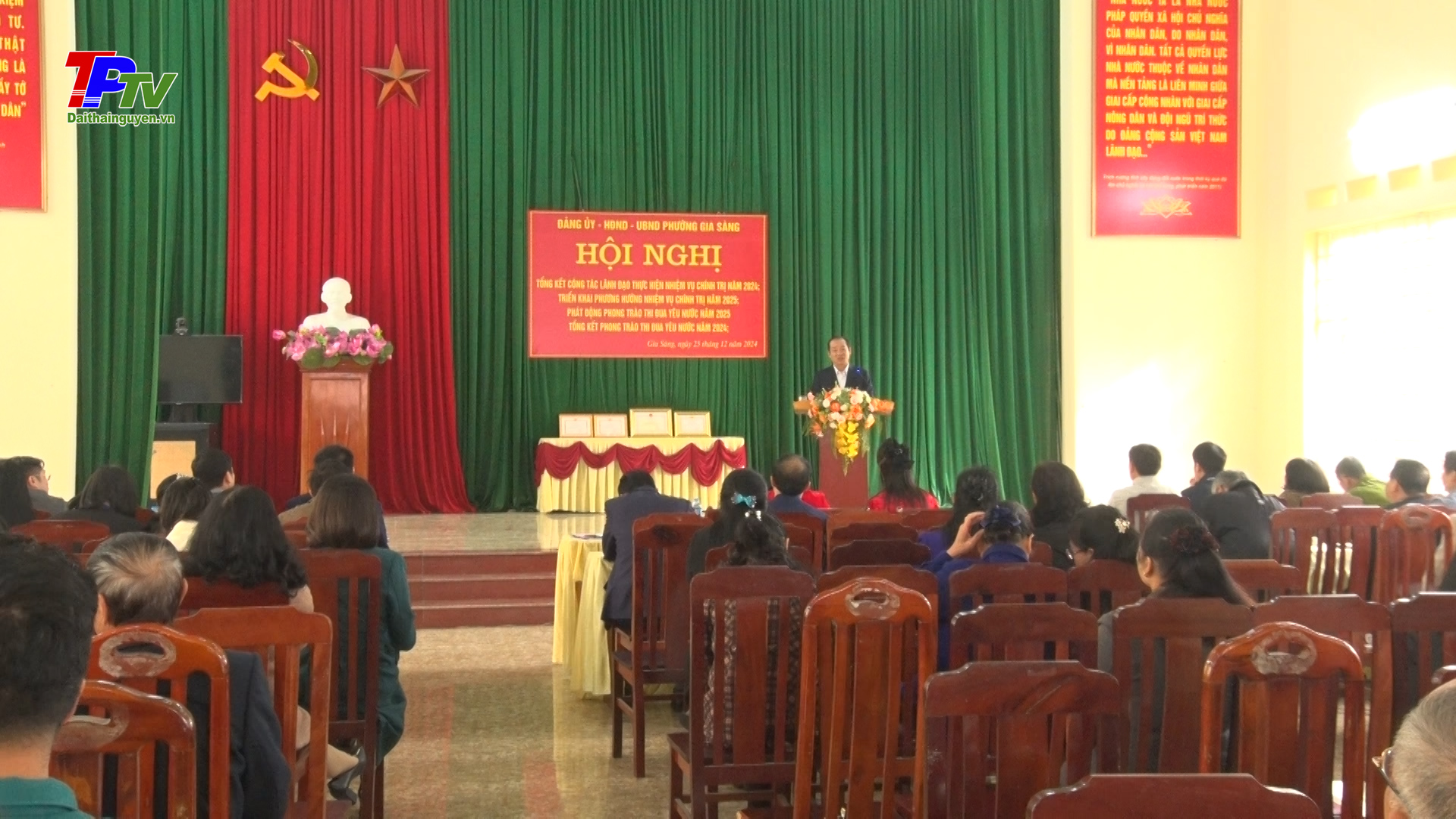 Đảng bộ phường Gia Sàng là Đảng bộ hoàn thành xuất sắc nhiệm vụ chính trị năm 2024