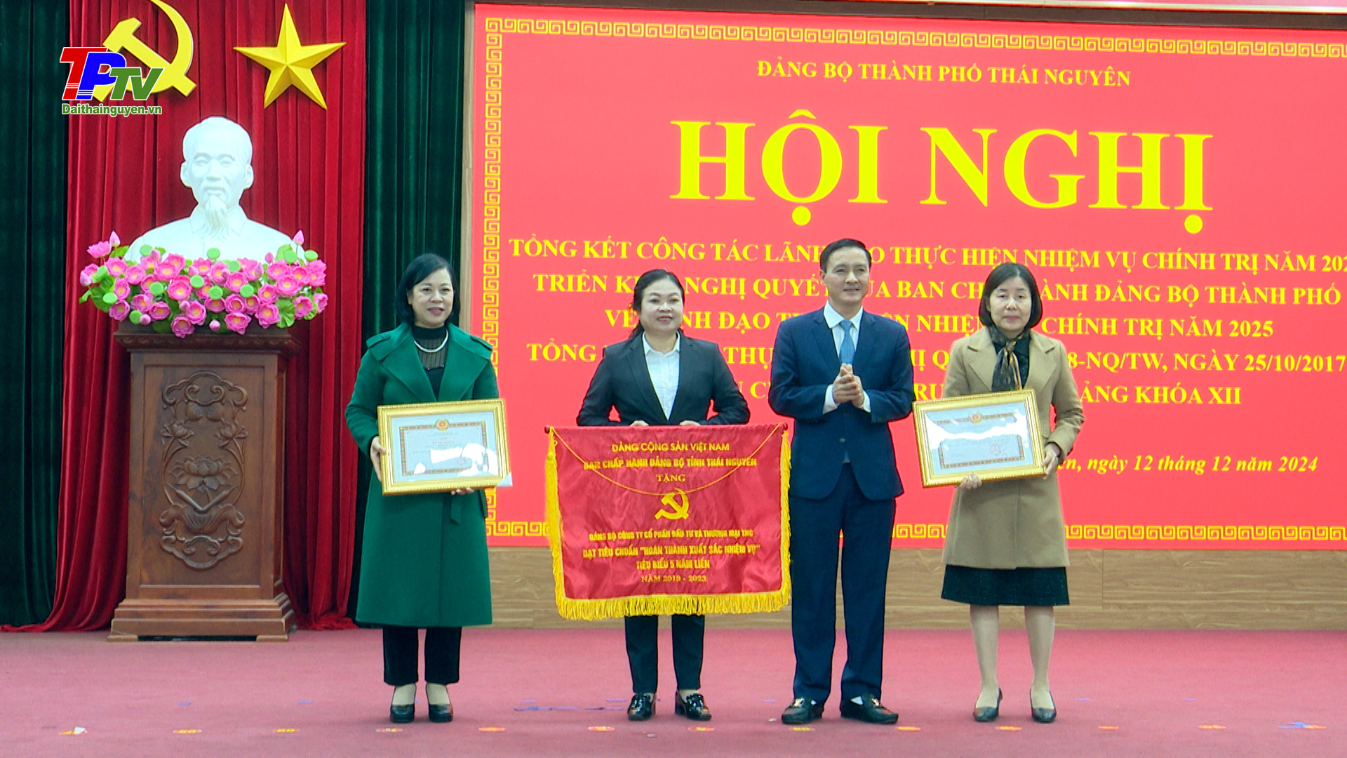 Đảng bộ thành phố Thái Nguyên: Tổng kết nhiệm vụ chính trị năm 2024; Triển khai nhiệm vụ chính trị năm 2025.
