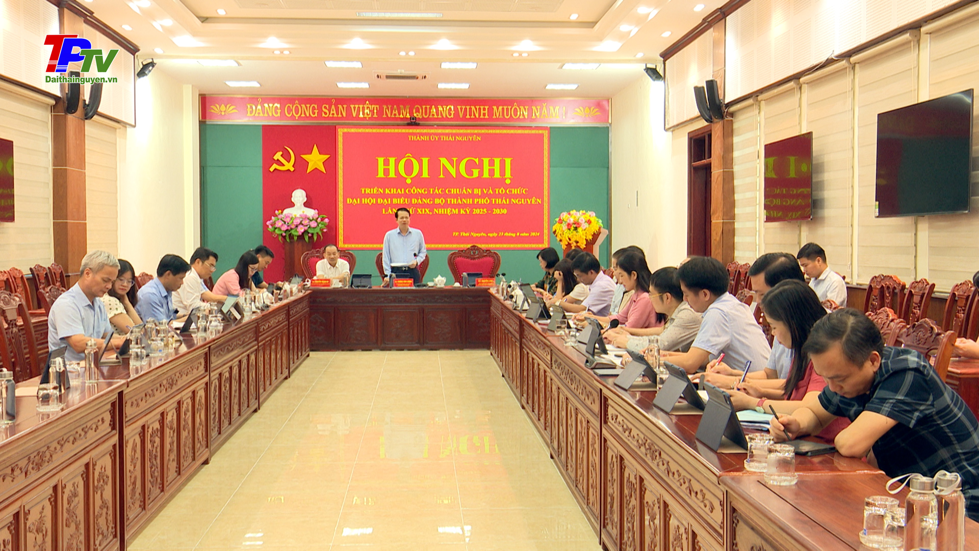 Triển khai công tác chuẩn bị và tổ chức Đại hội đại biểu Đảng bộ thành phố Thái Nguyên lần thứ XIX, nhiệm kỳ 2025-2030