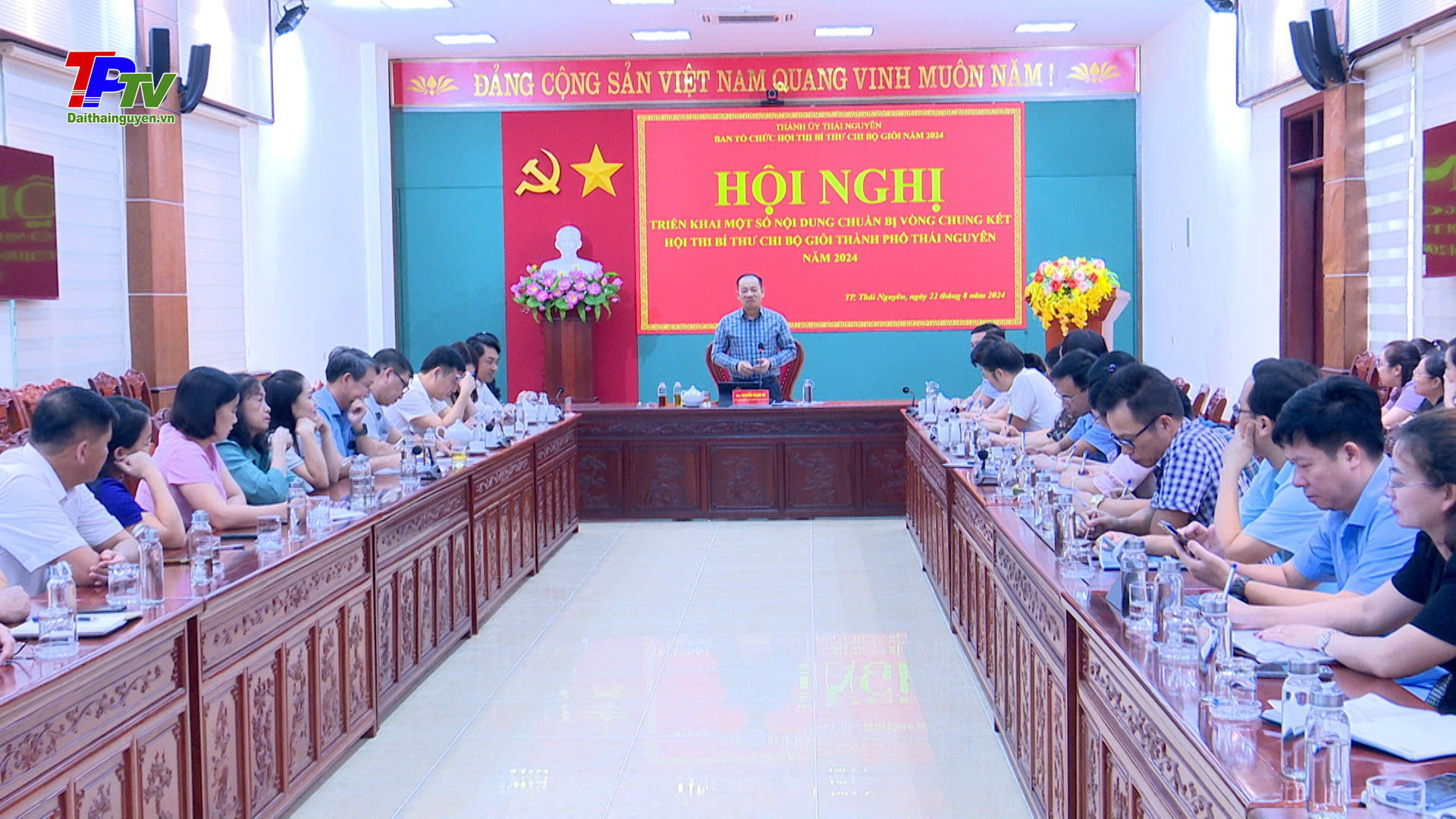 Triển khai một số nội dung chuẩn bị vòng Chung kết Hội thi Bí thư Chi bộ giỏi thành phố Thái Nguyên năm 2024.