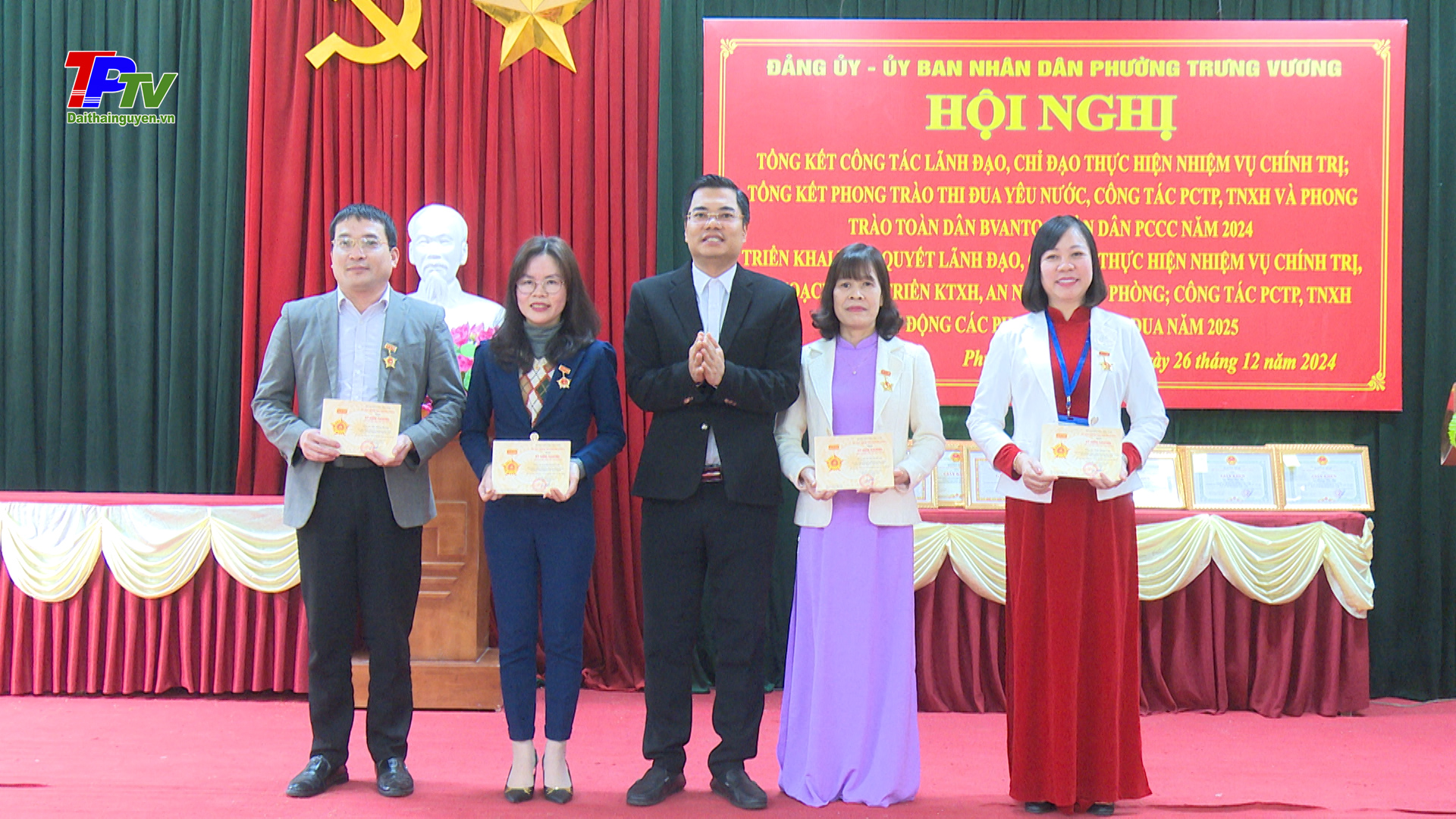 Đảng bộ phường Trưng Vương hoàn thành xuất sắc nhiệm vụ chính trị năm 2024.