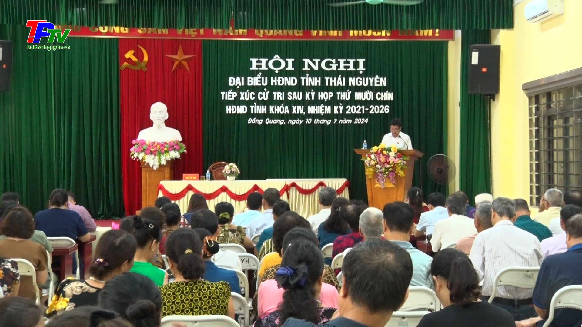 Tiếp xúc cử tri phường Đồng Quang sau Kỳ họp thứ 19, HĐND tỉnh khóa XIV.