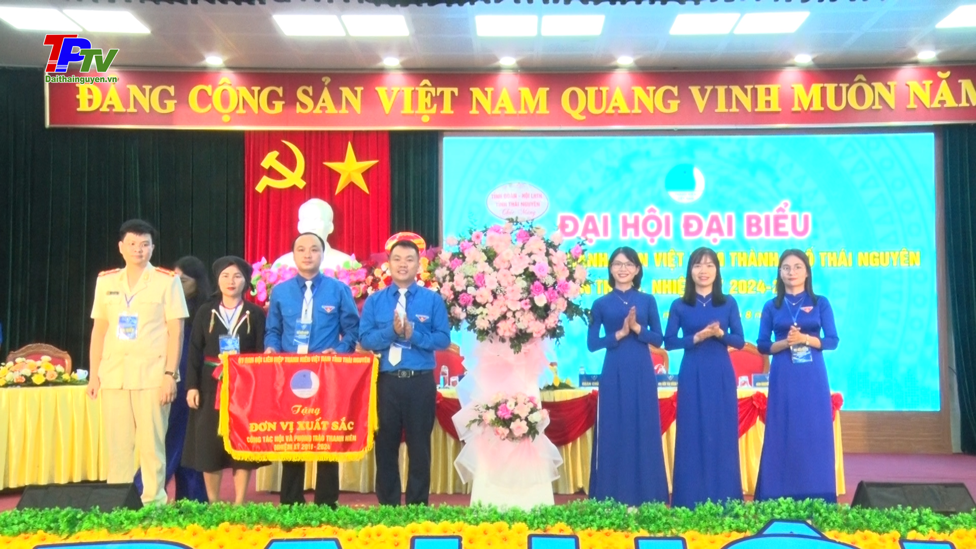 Đại hội đại biểu Hội Liên hiệp thanh niên Việt Nam thành phố Thái Nguyên lần thứ VI, nhiệm kỳ 2024 - 2029.