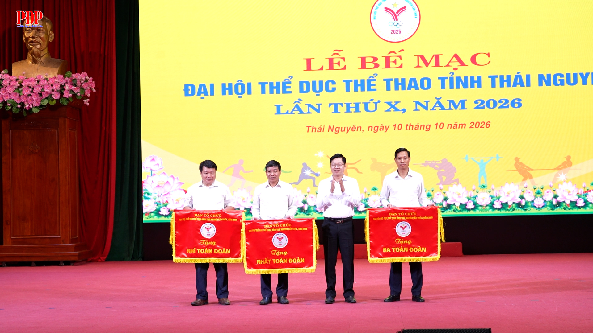 Bế mạc Đại hội Thể dục thể thao tỉnh Thái Nguyên lần thứ X, năm 2026.
