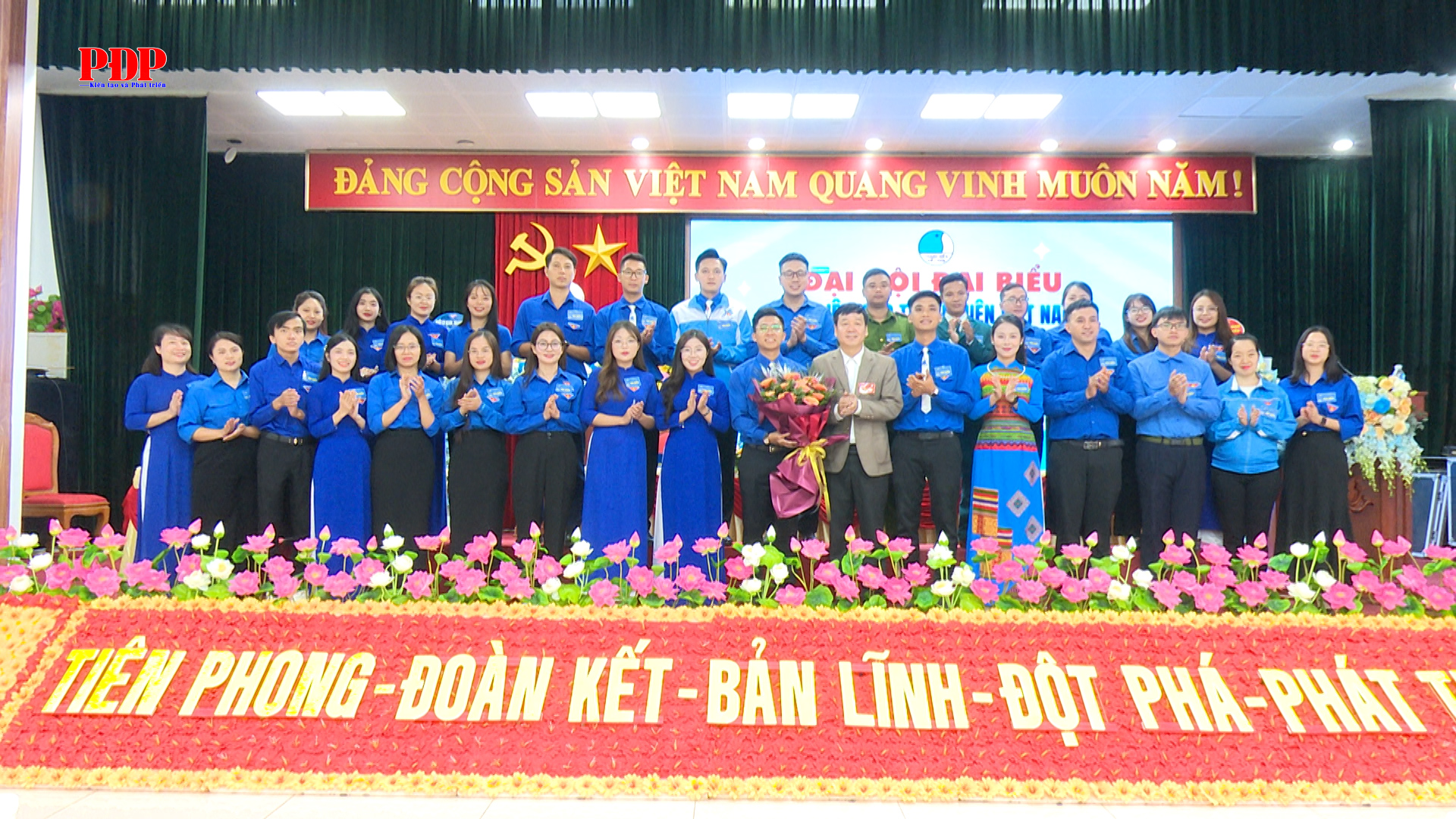 Đại hội đại biểu Hội liên hiệp thanh niên Việt Nam phường Phan Đình Phùng lần thứ nhất, nhiệm kỳ 2025 - 2029.
