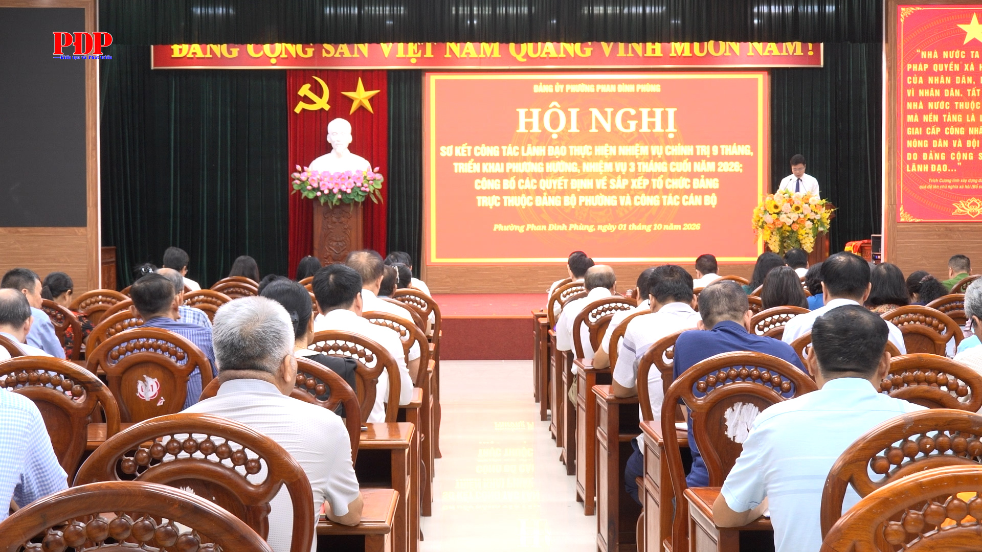 Đảng bộ phường Phan Đình Phùng sơ kết công tác lãnh đạo thực hiện nhiệm vụ chính trị 9 tháng năm 2026.