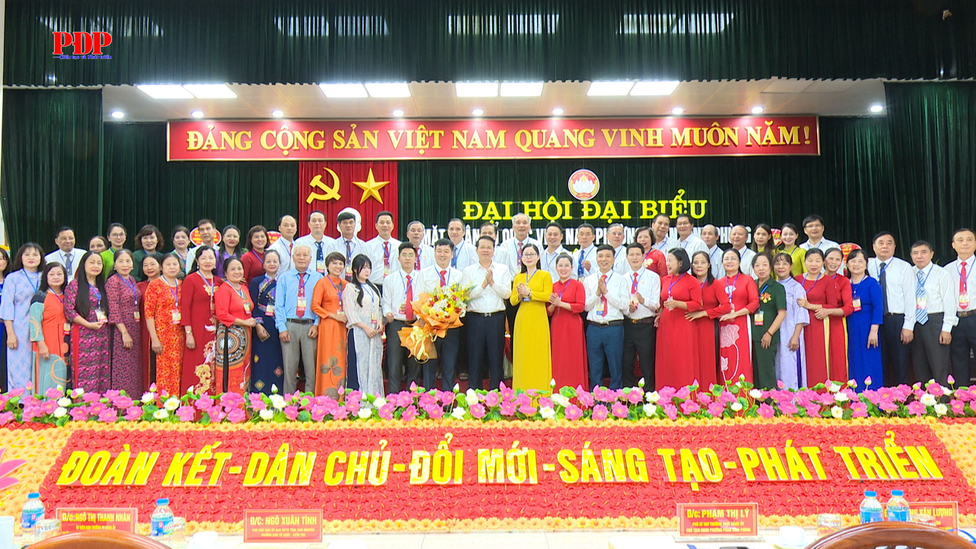 Tiếp tục phát huy sức mạnh khối đại đoàn kết, xây dựng phường Phan Đình Phùng phát triển nhanh và bền vững.