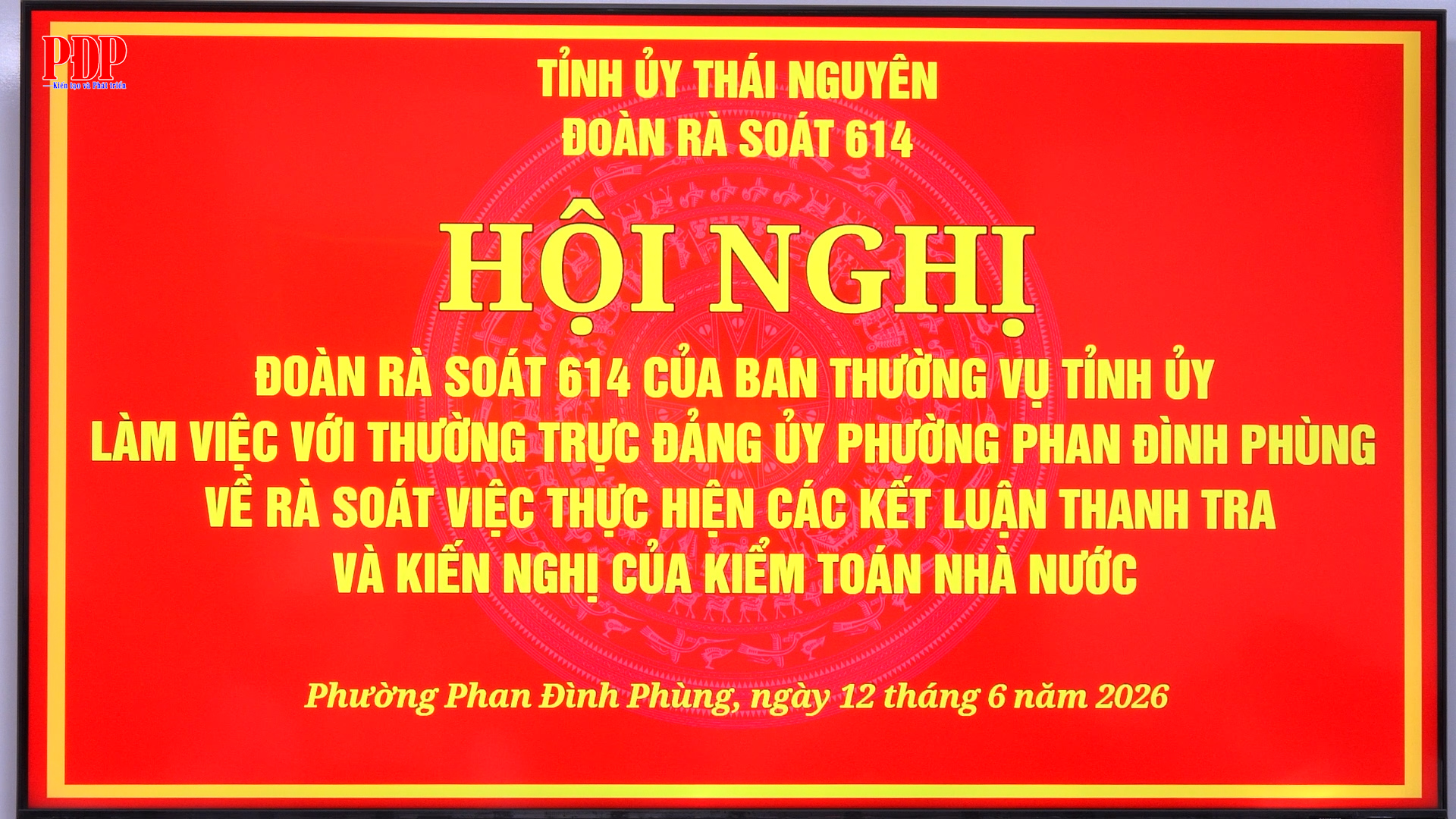 Đoàn  Rà soát theo Quyết định 614 của Ban thường vụ Tỉnh uỷ Thái Nguyên làm việc với Thường trực Đảng uỷ phường Phan Đình Phùng