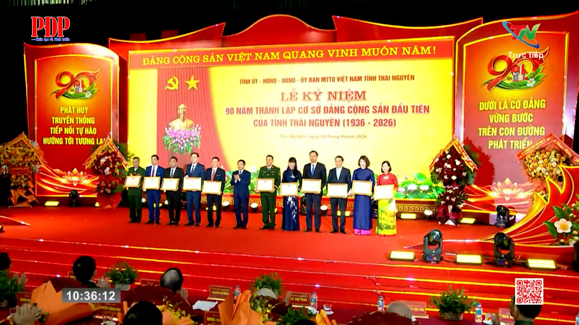 Phường Phan Đình Phùng tham dự Lễ kỷ niệm 90 năm thành lập cơ sở Đảng Cộng sản đầu tiên của tỉnh Thái Nguyên.