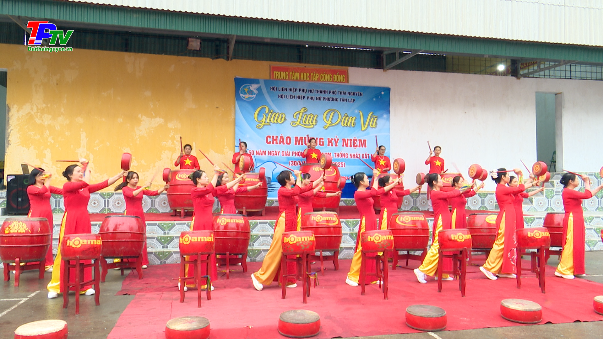 Giao lưu dân vũ chào mừng Kỷ niệm 50 năm Ngày giải phóng miền Nam, thống nhất đất nước.