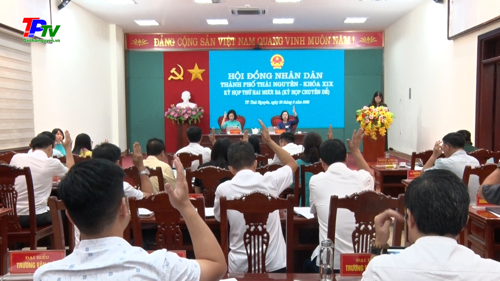 HĐND thành phố Thái Nguyên: Thông qua 3 Nghị quyết tại phiên họp thứ 2, Kỳ họp thứ hai mươi ba.