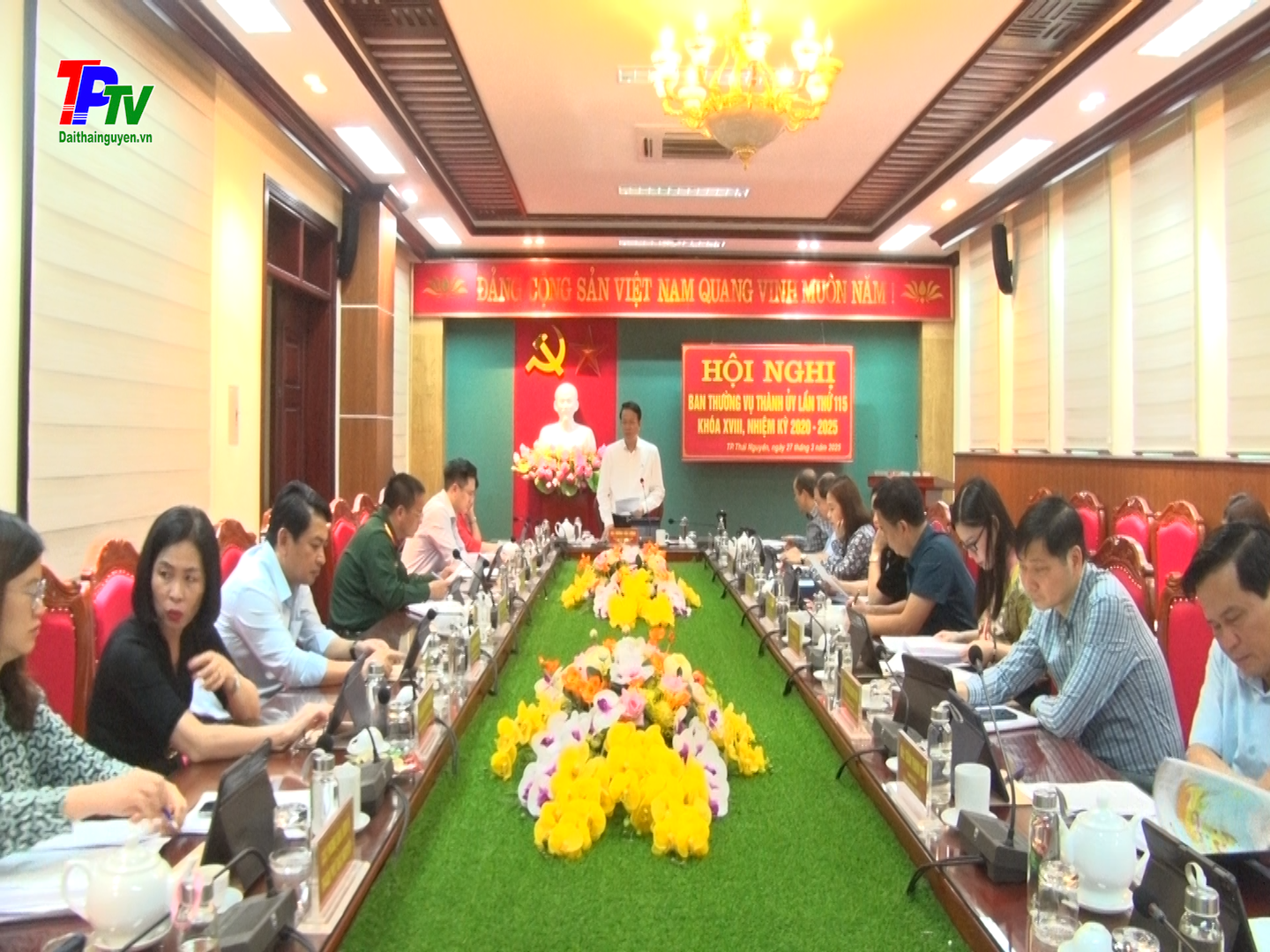 Hội nghị BTV Thành uỷ Thái Nguyên lần thứ 115, khoá XVIII, nhiệm kỳ 2020 - 2025.