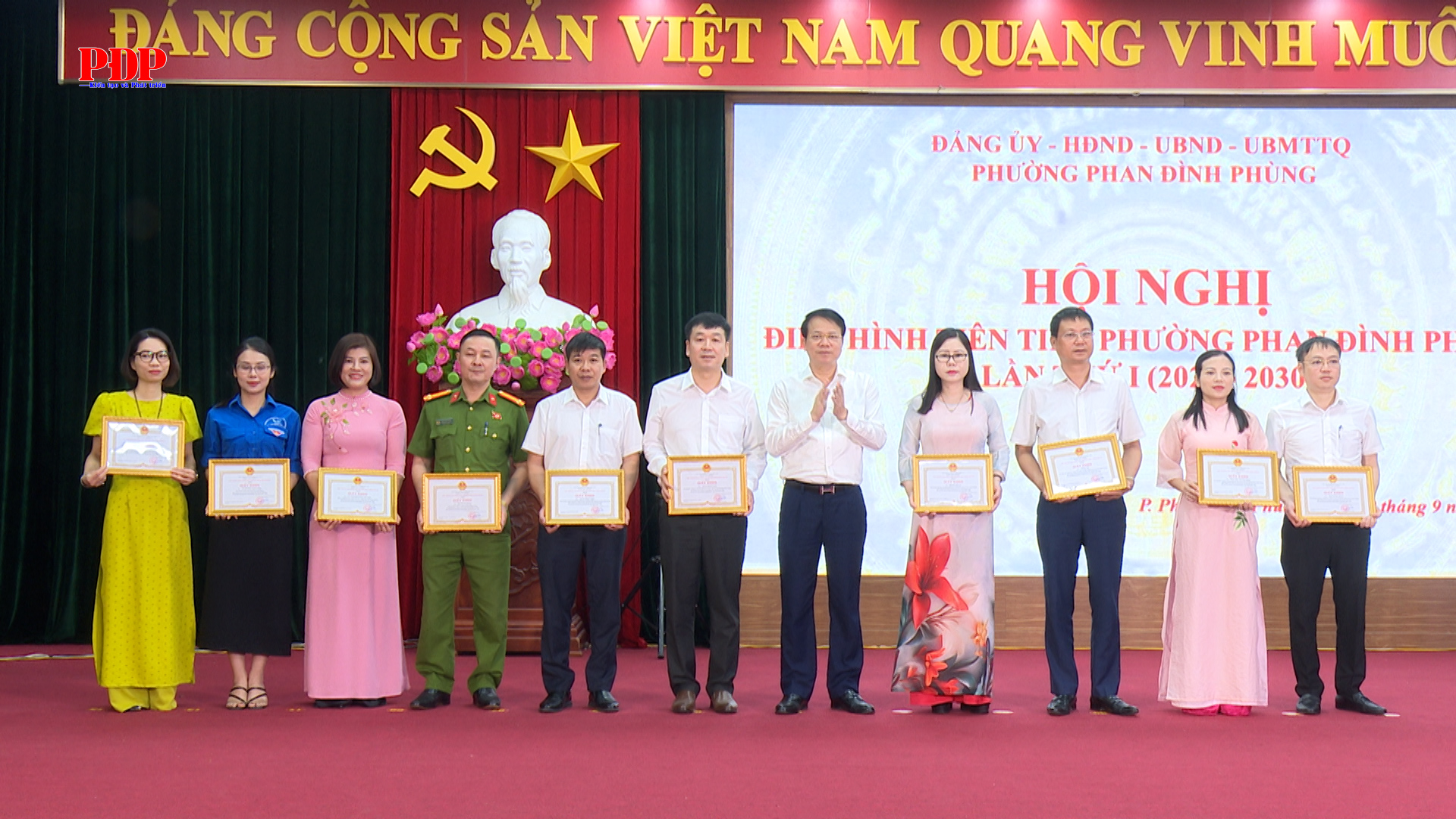 Hội nghị điển hình tiên tiến phường Phan Đình Phùng giai đoạn 2020 - 2025.