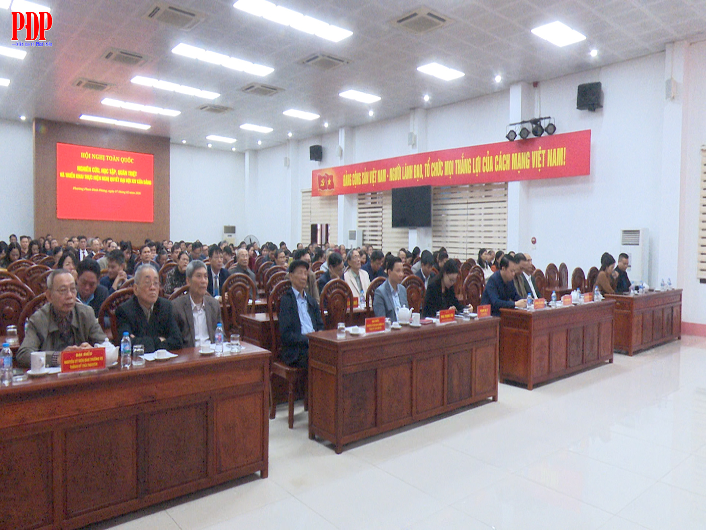 Hội nghị toàn quốc nghiên cứu, học tập, quán triệt và triển khai Nghị quyết Đại hội XIV của Đảng.