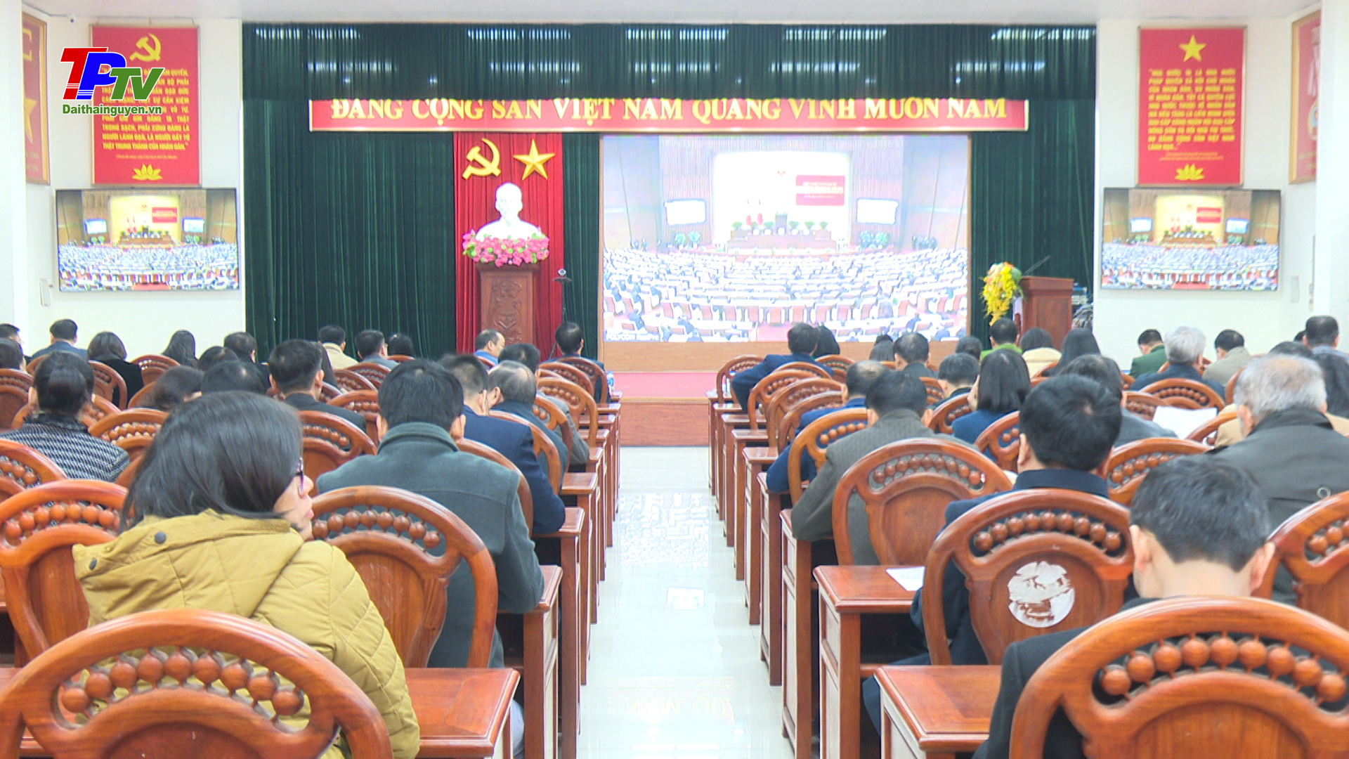 Hội nghị trực tuyến toàn quốc về phát triển khoa học công nghệ.