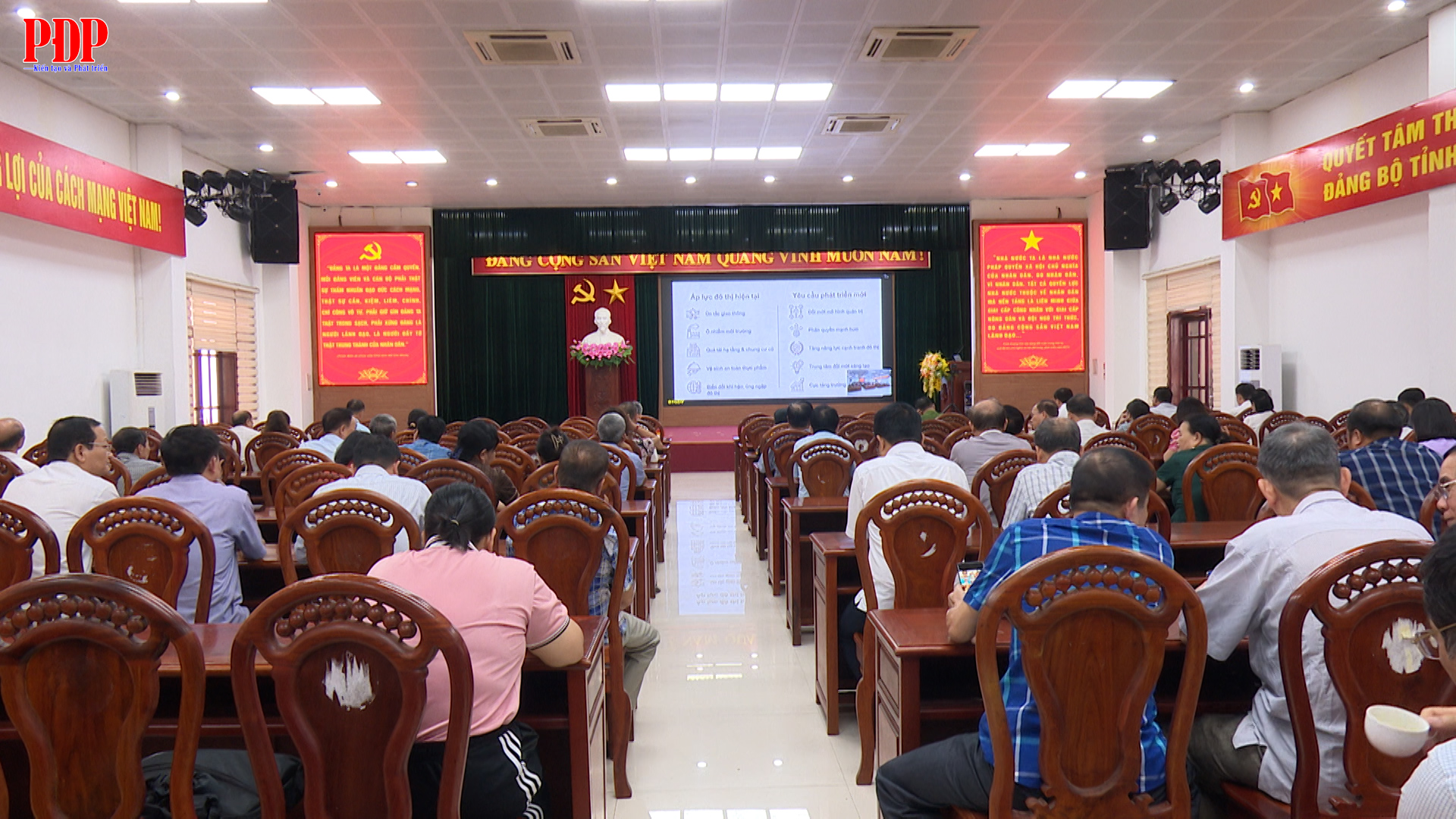 Hội nghị báo cáo viên Trung ương tháng 6 năm 2026