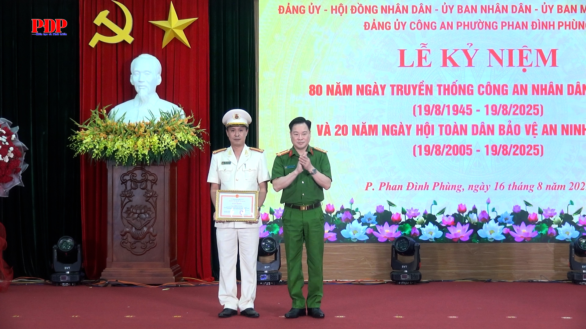 Phường Phan Đình Phùng: phát huy phong trào Toàn dân bảo vệ an ninh Tổ quốc.