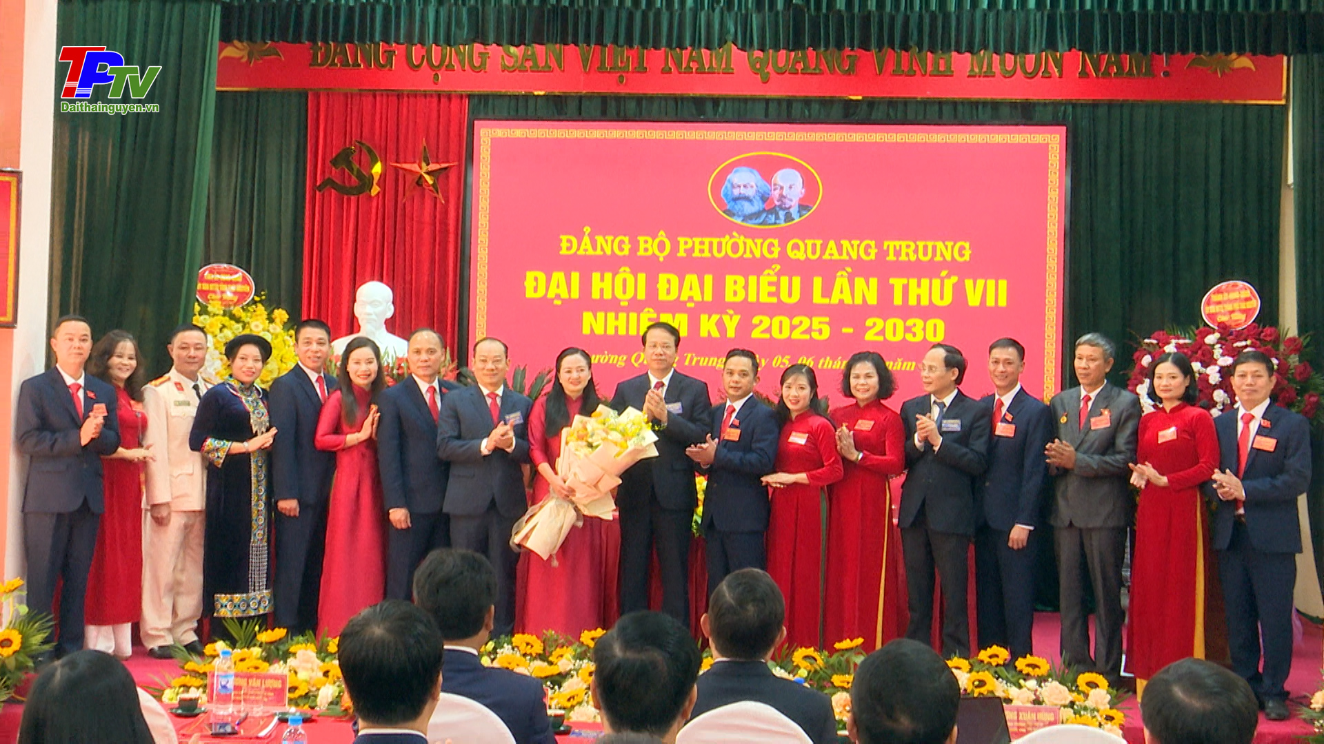 Đại hội đại biểu Đảng bộ phường Quang Trung lần thứ VII, nhiệm kỳ 2025 - 2030.