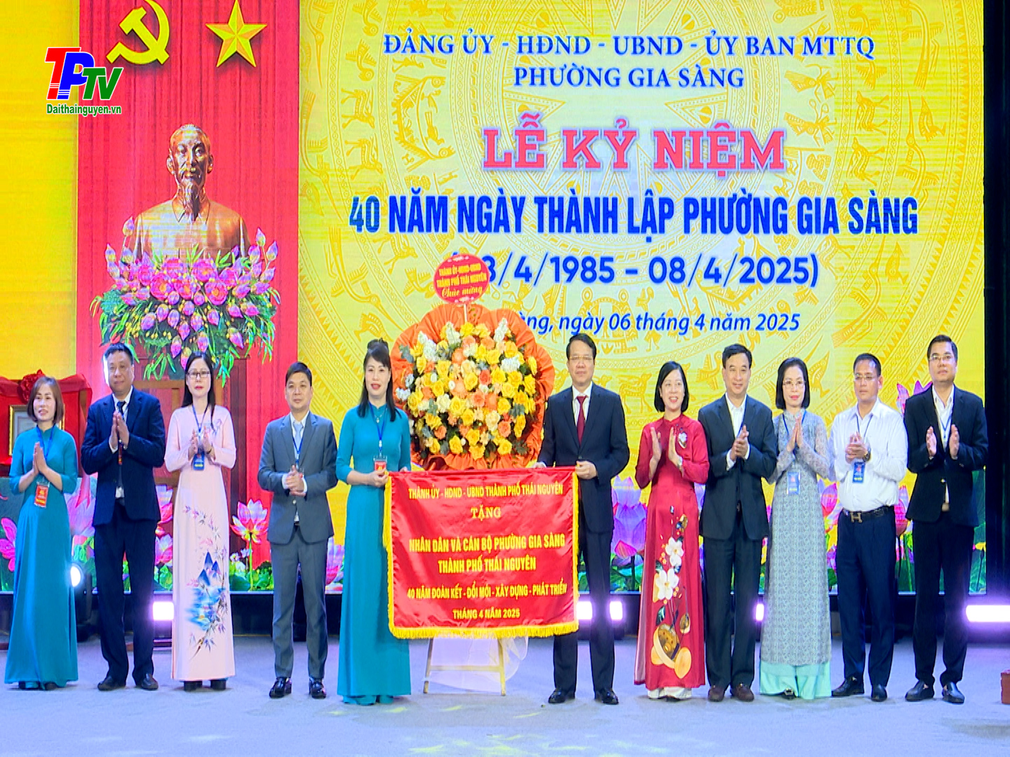 Phường Gia Sàng: Kỷ niệm 40 năm thành lập.