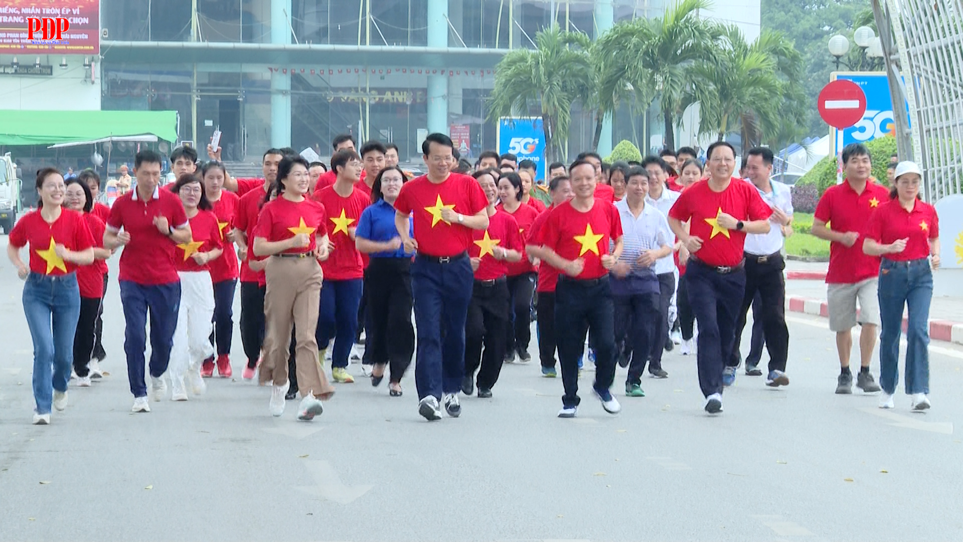 Phường Phan Đình Phùng tham gia hưởng ứng phong trào toàn dân tập luyện thể thao năm 2026.