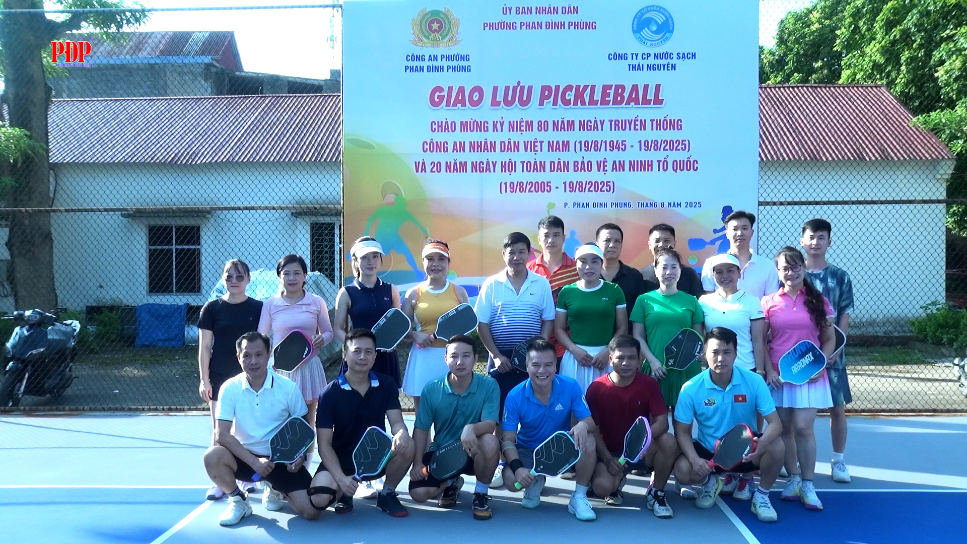 Giao lưu pickleball chào mừng 80 năm Ngày truyền thống Công an nhân dân và 20 năm ngày hội toàn dân bảo vệ an ninh Tổ quốc