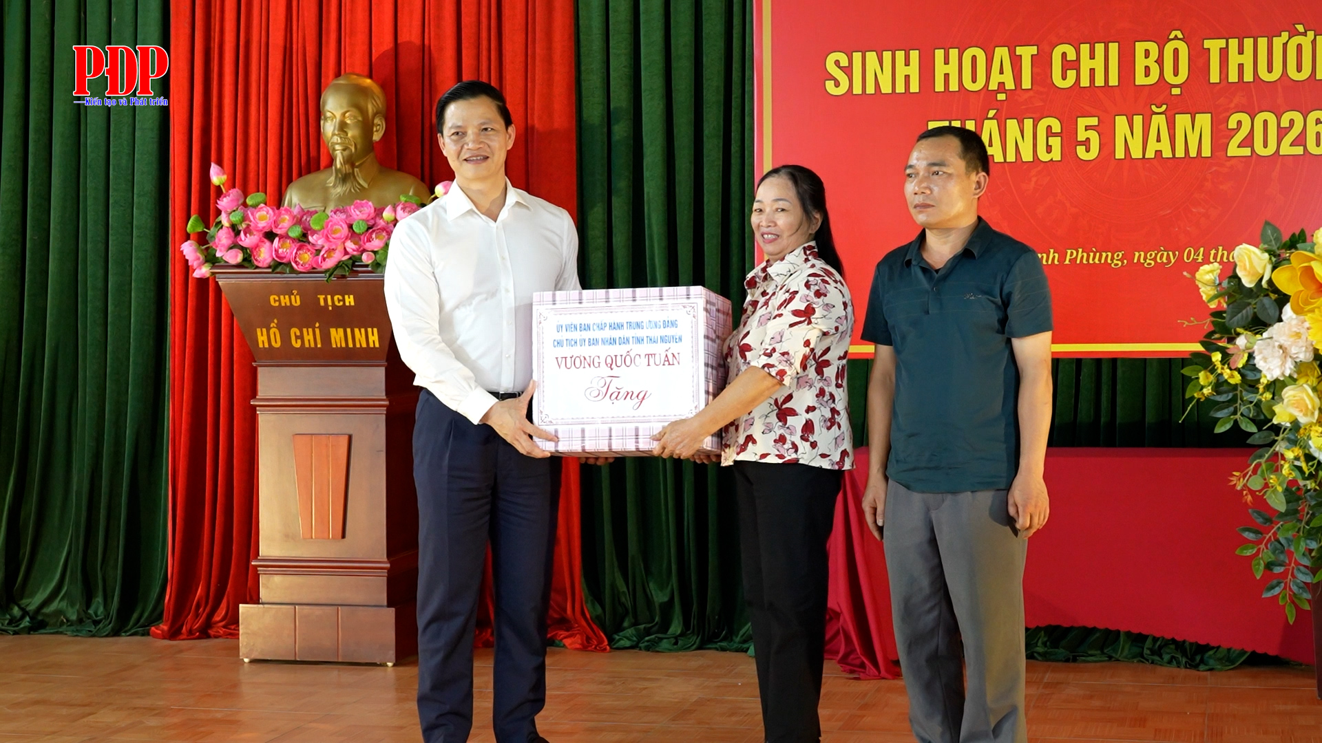 Các đồng chí lãnh đạo Tỉnh và phường Phan Đình Phùng dự sinh hoạt chi bộ thường kỳ tháng 5 năm 2026 của Chi bộ tổ dân phố 54