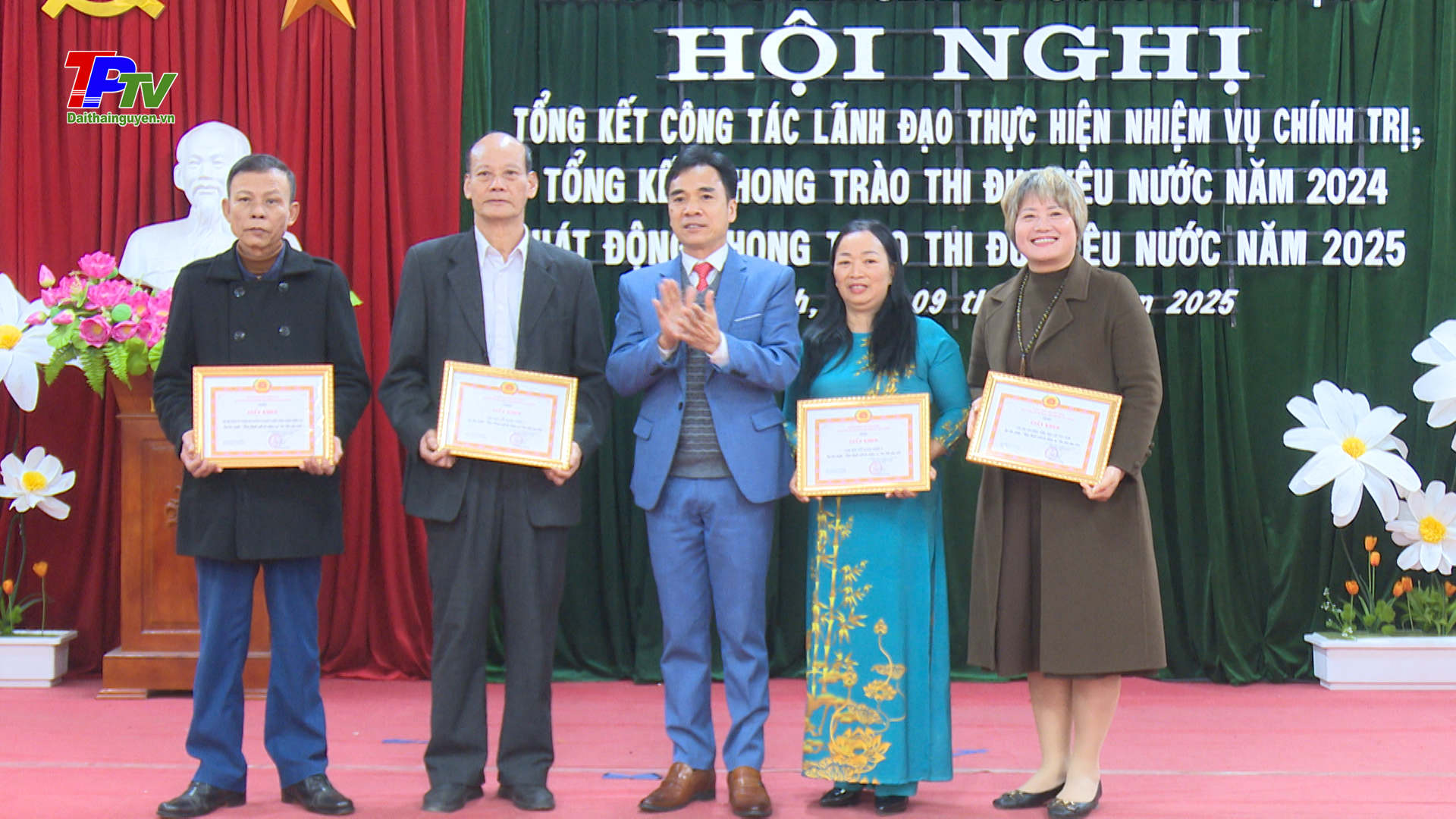 Đảng bộ phường Tân Thịnh: Tổng kết công tác lãnh đạo thực hiện nhiệm vụ chính trị, tổng kết phong trào thi đua năm 2024.