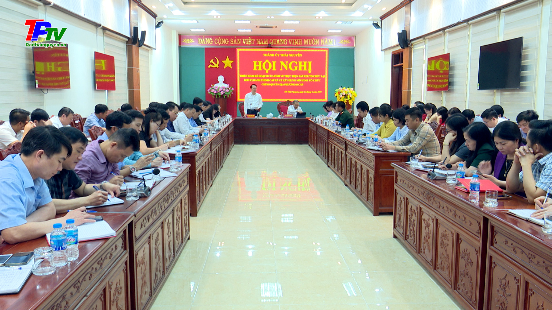 Thành uỷ Thái Nguyên: Triển khai Kế hoạch của tỉnh về công tác sắp xếp, tổ chức lại đơn vị hành chính cấp xã.