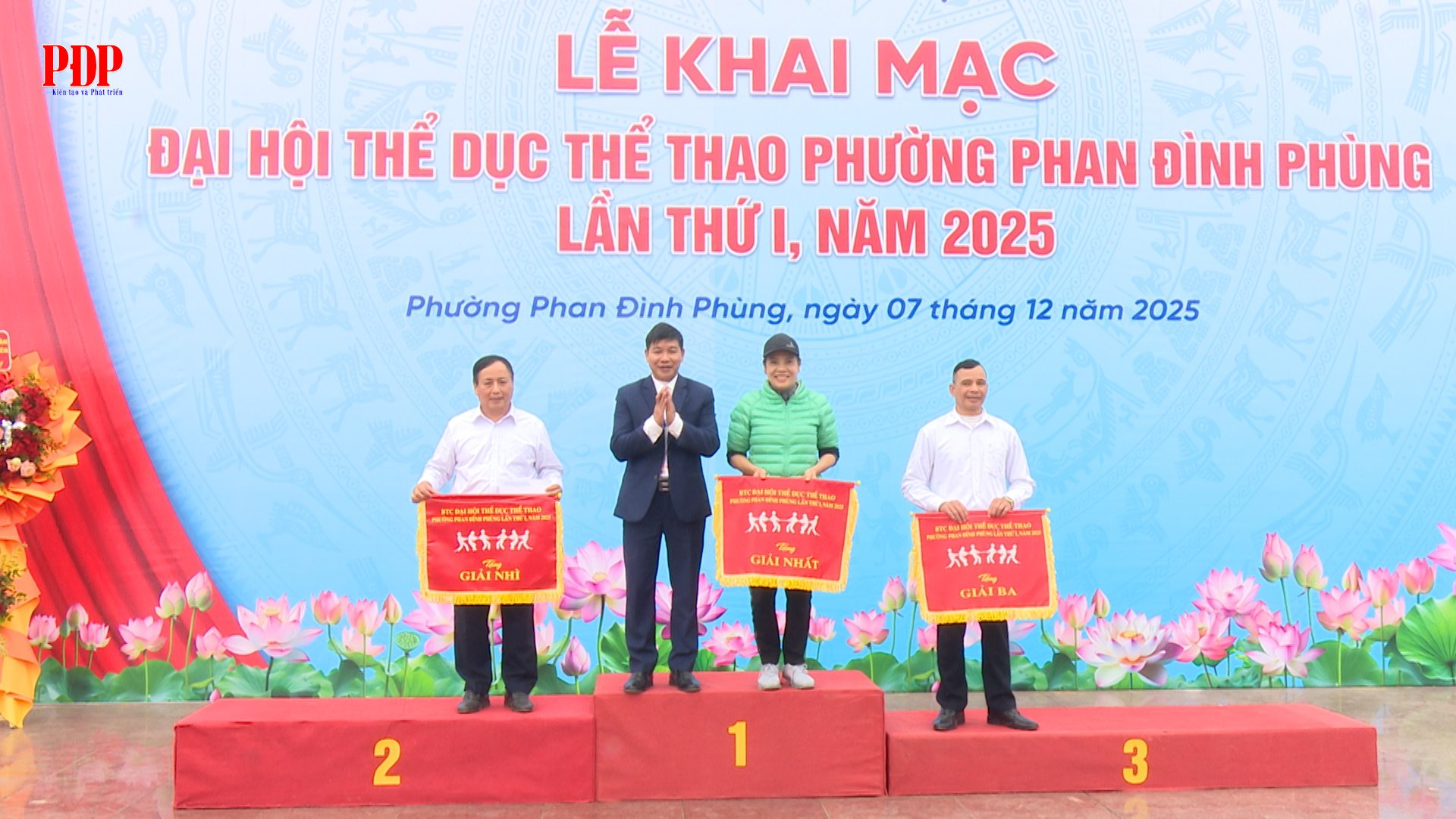 Phường Phan Đình Phùng tổ chức thành công Đại hội Thể dục thể thao lần thứ I, năm 2025.