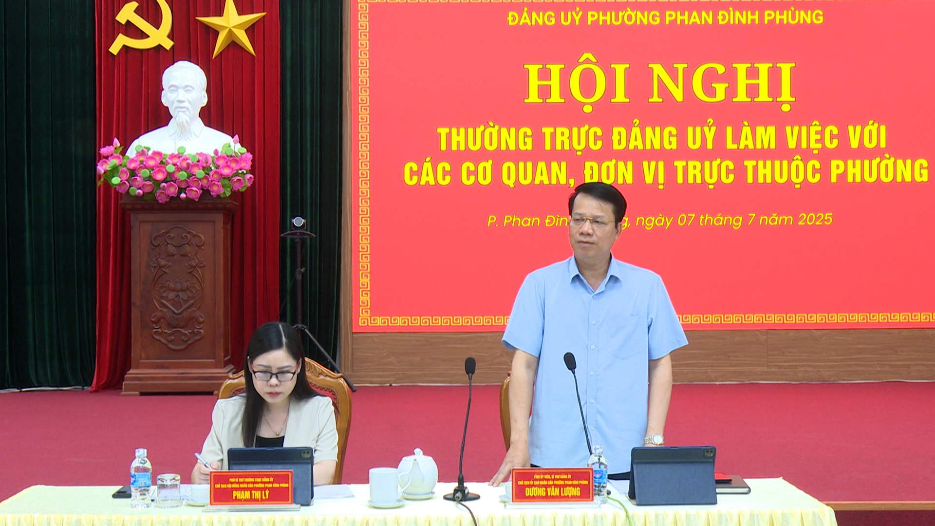 Thường trực Đảng uỷ phường Phan Đình Phùng làm việc với các cơ quan, đơn vị trực thuộc.