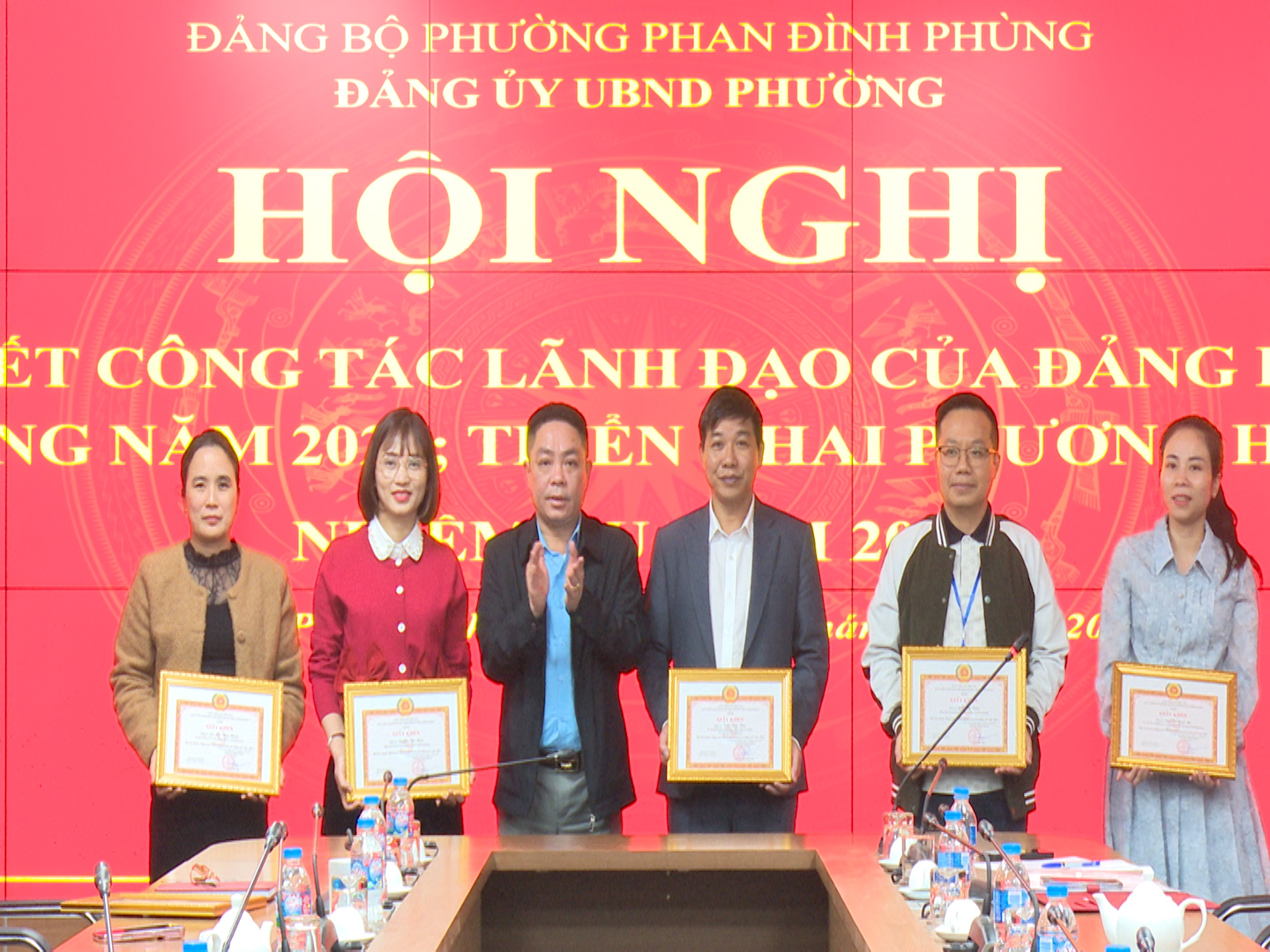 Tổng kết công tác lãnh đạo thực hiện nhiệm vụ chính trị năm 2025.