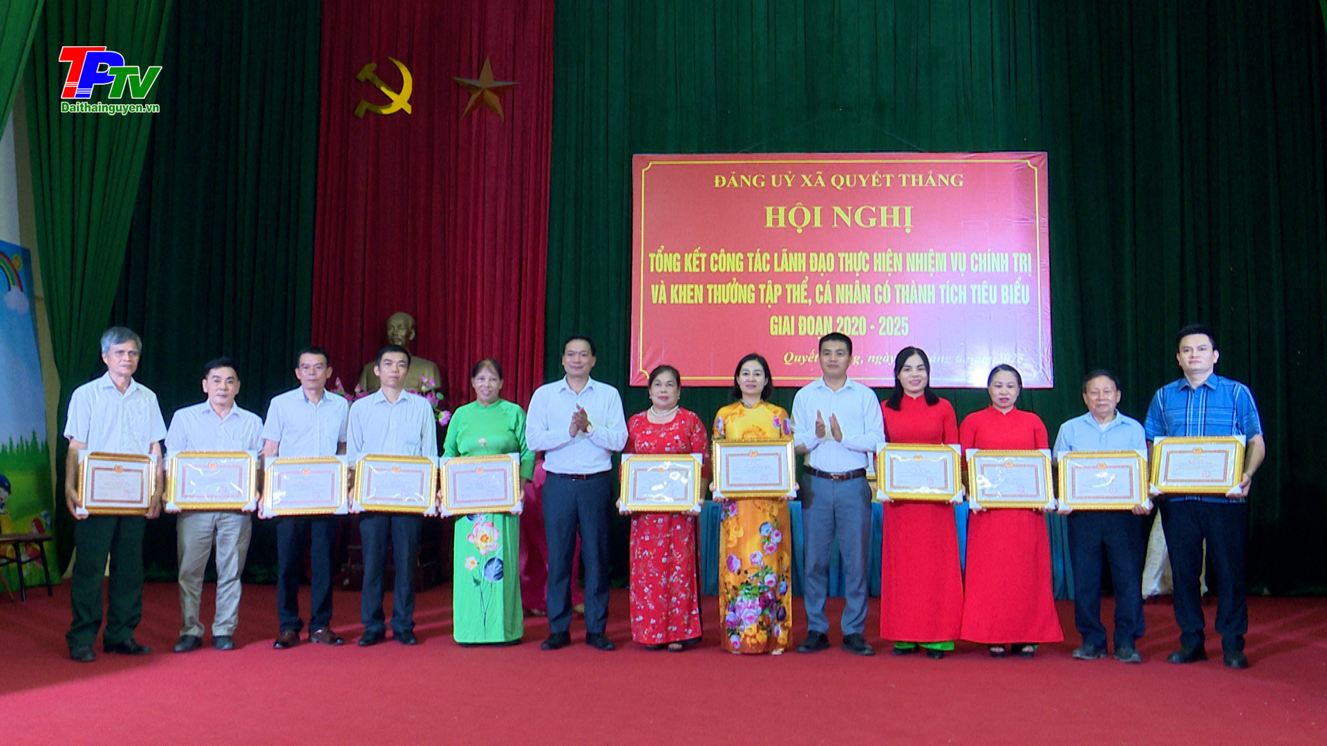 Đảng bộ xã Quyết Thắng: Tổng kết công tác lãnh đạo thực hiện nhiệm vụ chính trị giai đoạn 2020 - 2025.