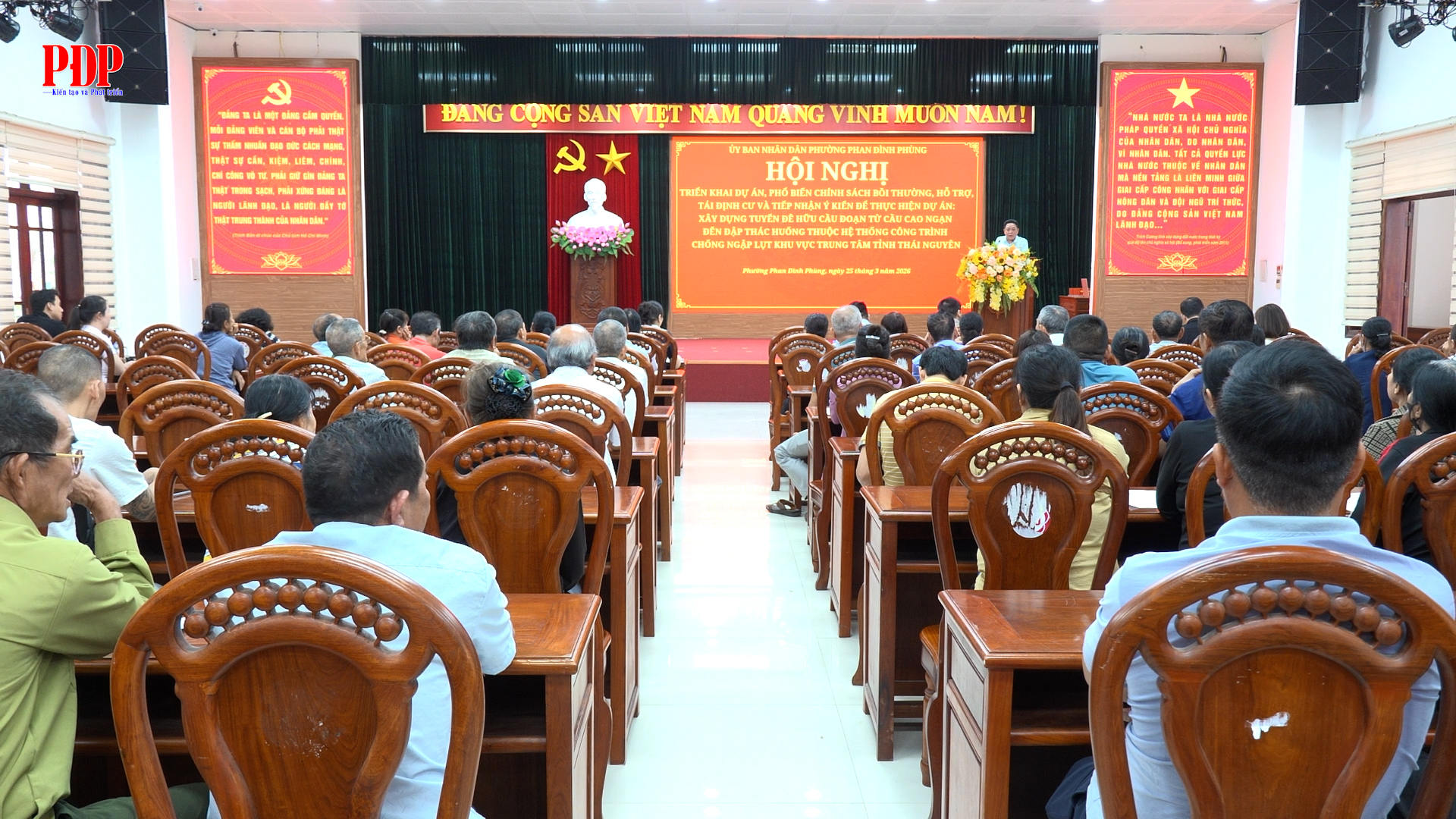 Hội nghị triển khai dự án, phổ biến chính sách bồi thường, hỗ trợ, tái định cư và tiếp nhận ý kiến để thực hiện dự án: Xây dựng tuyến đê Hữu Cầu đoạn từ cầu Cao Ngạn đến đập Thác Huống thuộc hệ thống công trình chống ngập lụt khu vực trung tâm tỉnh Thái Nguyên