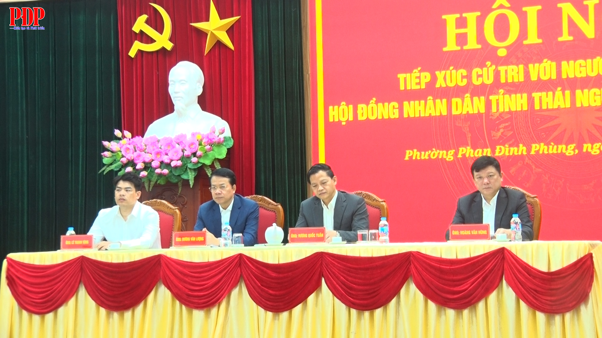 Hội nghị tiếp xúc cử tri vận động bầu cử đại biểu HĐND tỉnh Thái Nguyên nhiệm kỳ 2026 - 2031, đơn vị bầu cử số 1