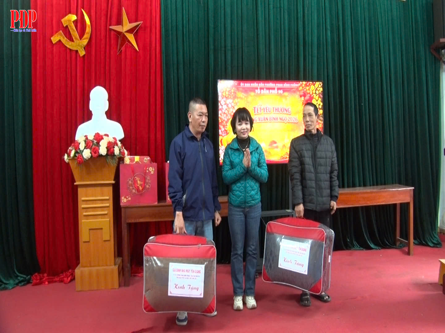Chương trình 