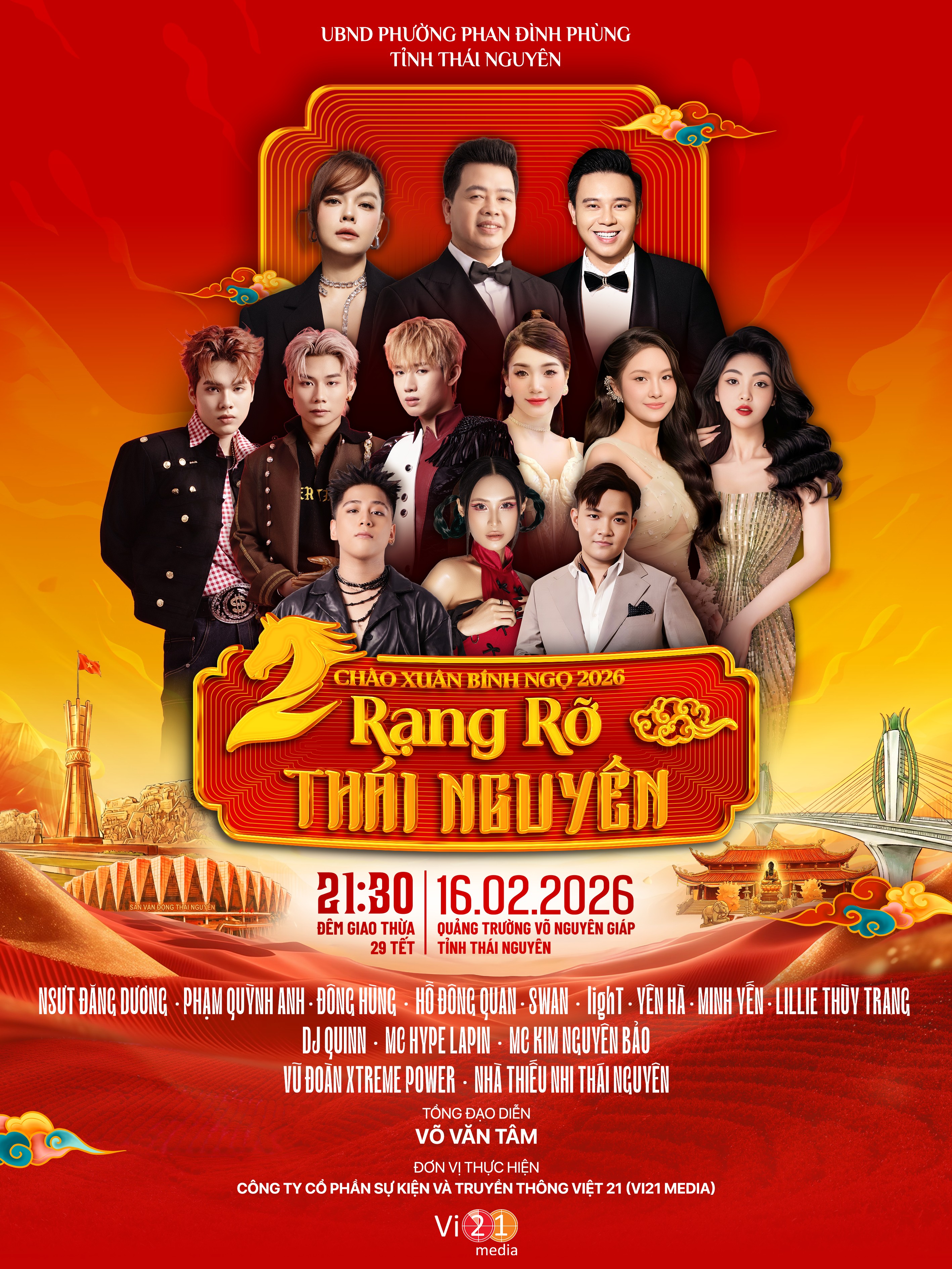 Chương trình nghệ thuật 