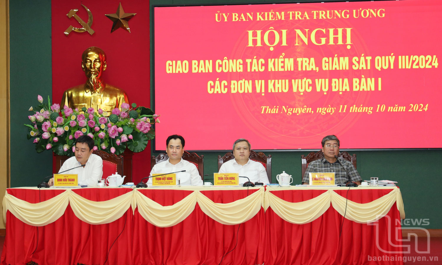Đẩy mạnh thực hiện toàn diện nhiệm vụ kiểm tra, giám sát