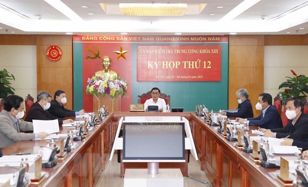 Phòng, chống tham nhũng, tiêu cực: 