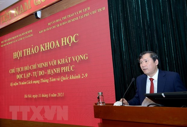 Hội thảo 