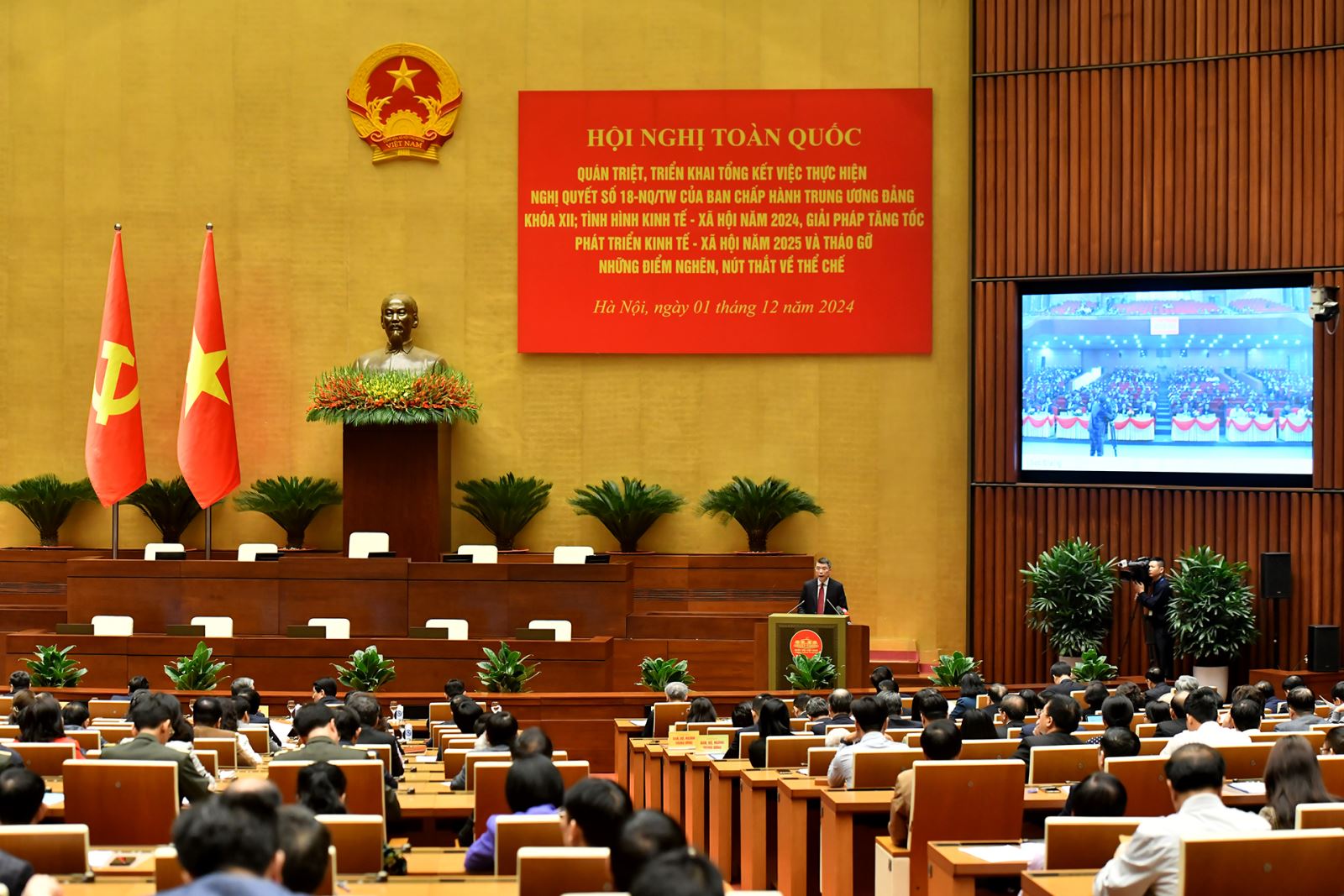 Tinh gọn bộ máy: Sự đồng thuận từ ý Đảng với lòng Dân