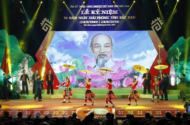 Trang trọng lễ kỷ niệm 70 năm Ngày giải phóng tỉnh Bắc Kạn
