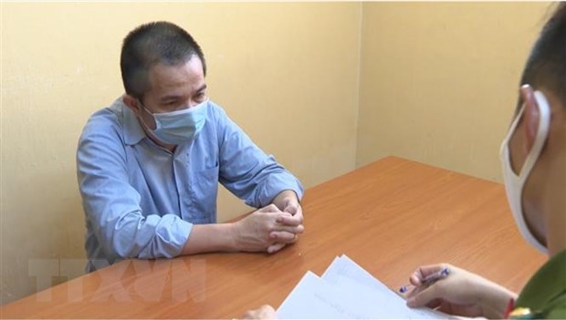 Công an khuyến cáo không tham gia các sàn giao dịch trái phép