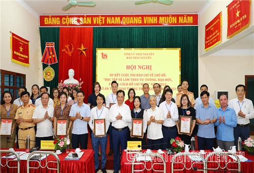 Chủ tịch UBND tỉnh Thái Nguyên: Báo chí góp phần lan tỏa những tấm gương sáng trong đời sống xã hội