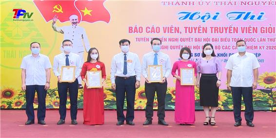 Hội thi Báo cáo viên, Tuyên truyền viên giỏi thành phố Thái Nguyên năm 2021, vòng Sơ khảo - khối Doanh nghiệp